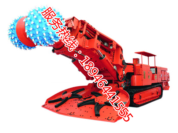 EBH350型掘進(jìn)機