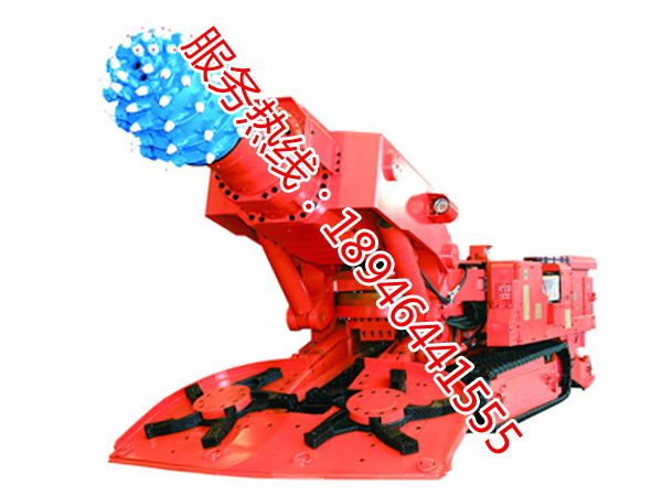 EBZ260型掘進(jìn)機