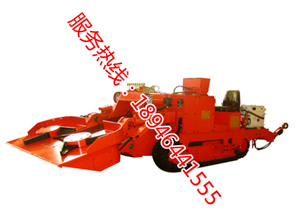 ZMX75型掘進(jìn)機